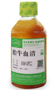无噬菌体低内毒素优级胎牛血清