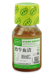 欧洲源胎牛血清