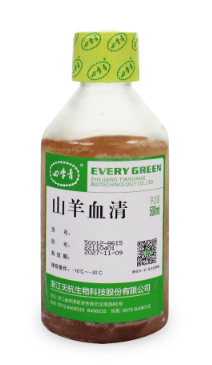 无支原体山羊血清