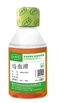 马血清